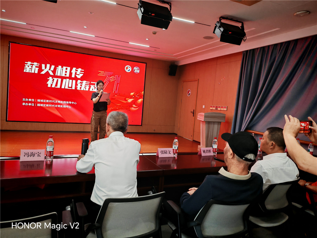 微信图片_20260701212459_198_298.jpg