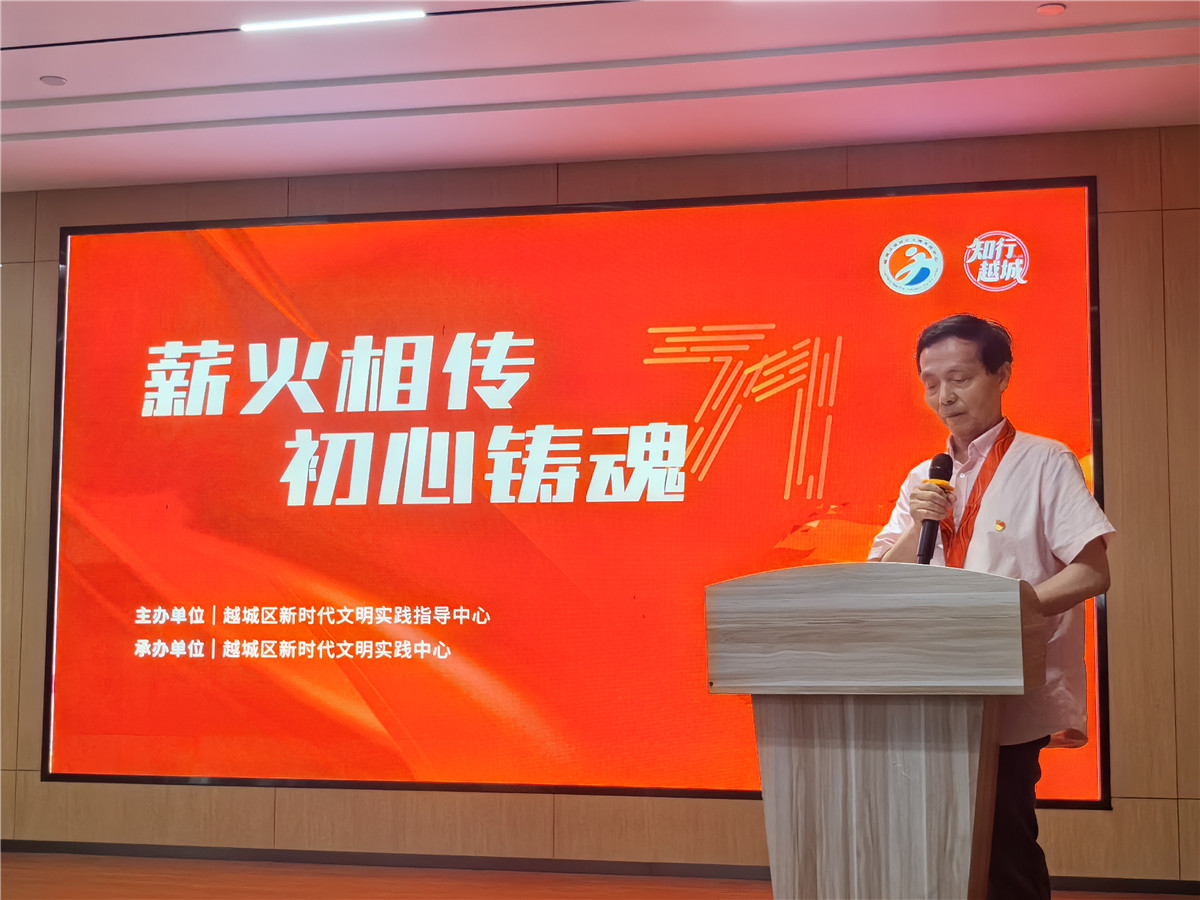 微信图片_20260701212514_210_298.jpg
