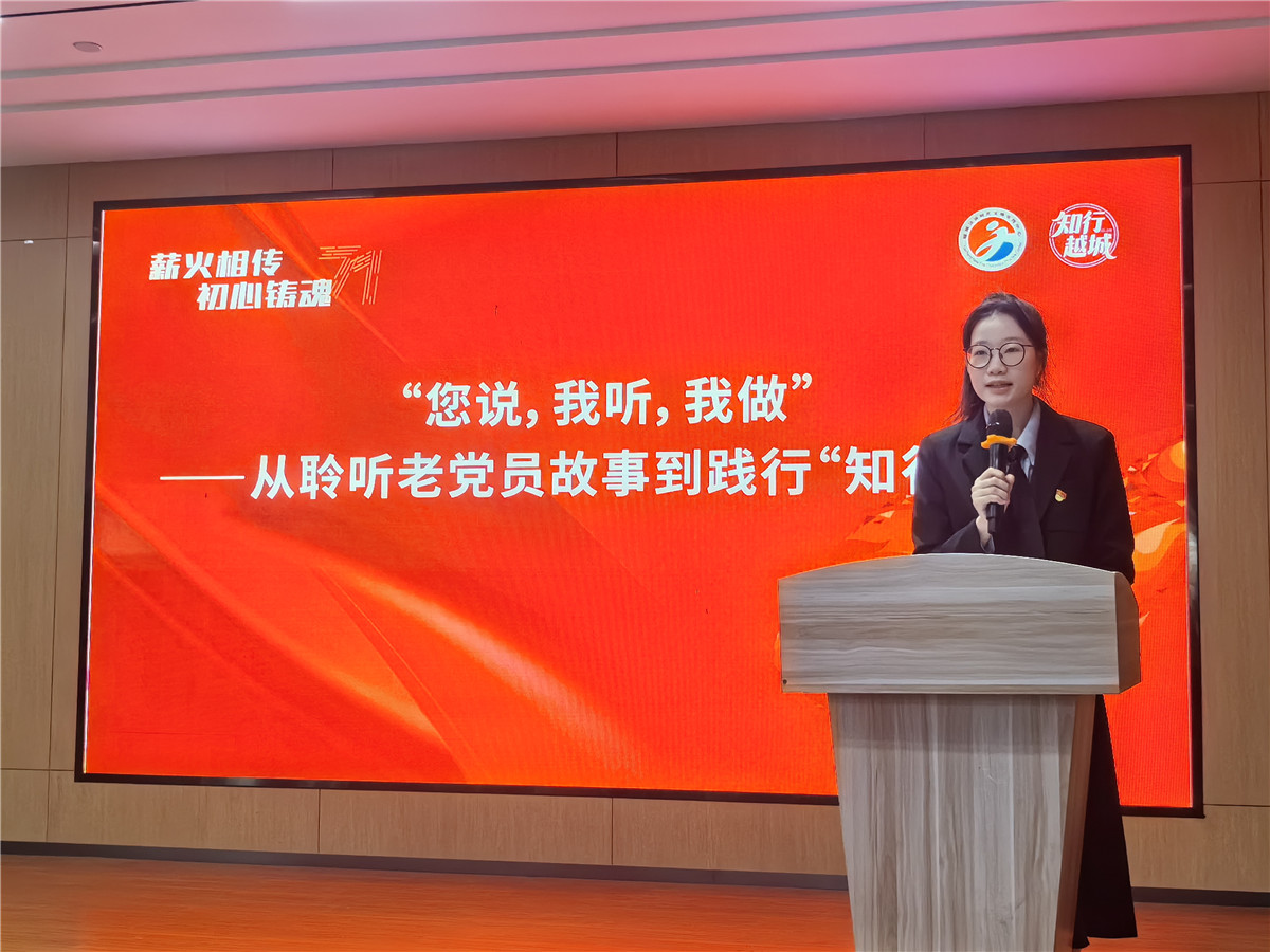 微信图片_20260701212513_209_298.jpg