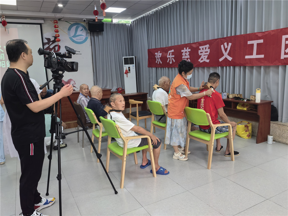 微信图片_20260807203350_22_298.jpg