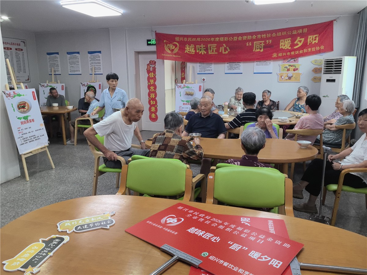 微信图片_20260807203401_31_298.jpg