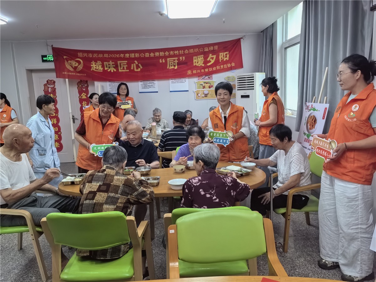 微信图片_20260807203405_34_298.jpg