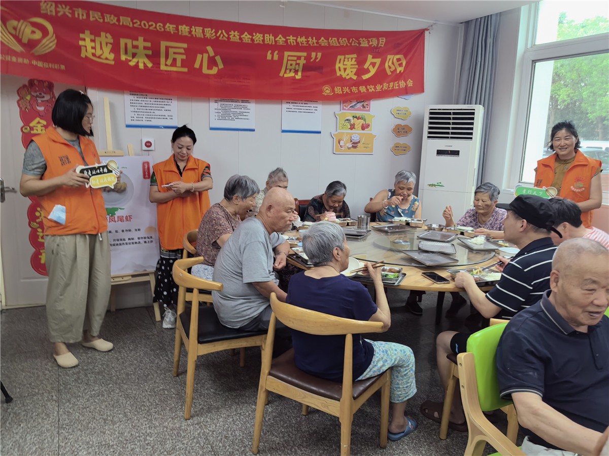 微信图片_20260807203404_33_298.jpg