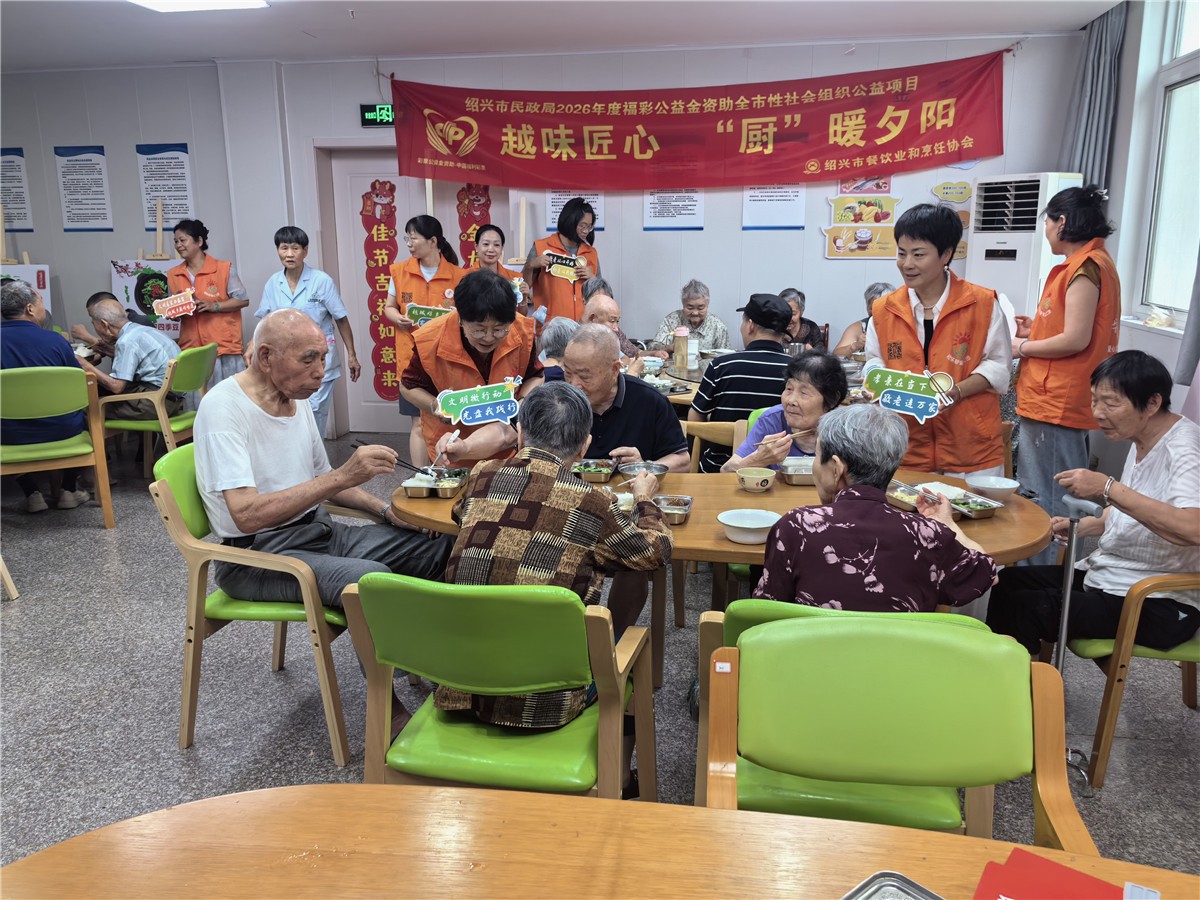 微信图片_20260807203402_32_298.jpg