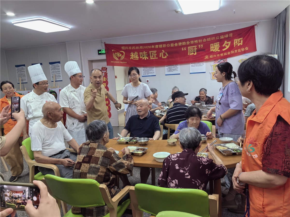 微信图片_20260807203411_38_298.jpg