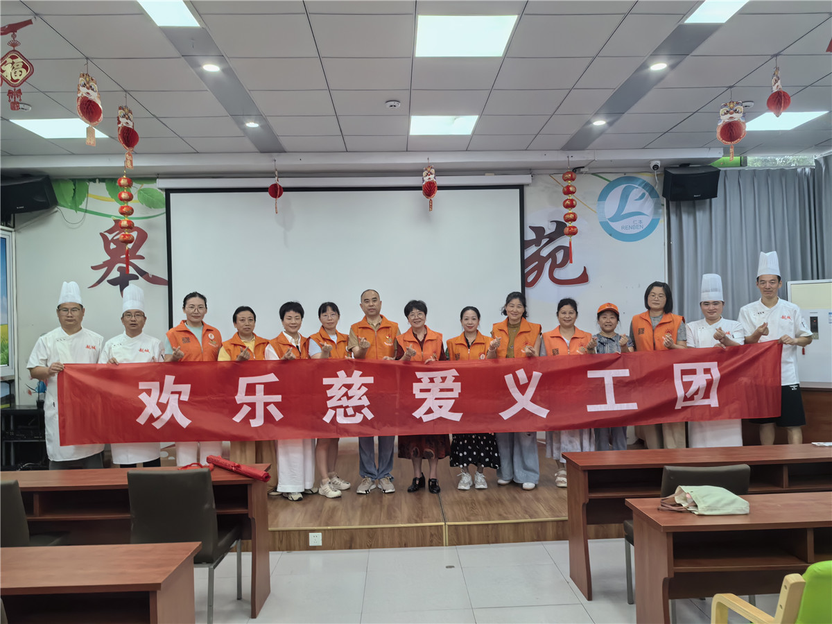 微信图片_20260807203413_40_298.jpg