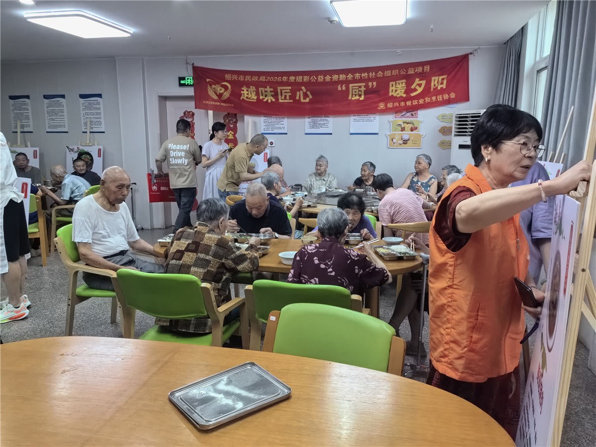 微信图片_20260807203412_39_298.jpg