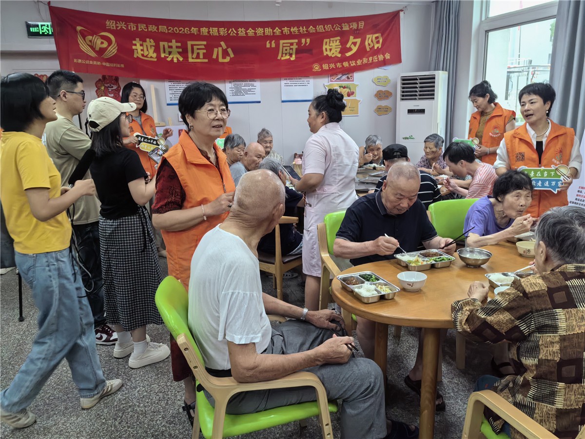 微信图片_20260807203409_37_298.jpg